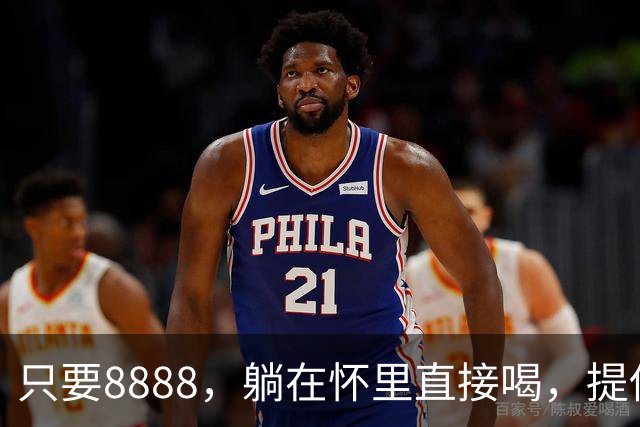 只要8888，躺在怀里直接喝，提供包天服务，人乳交易乱象龌龊不堪
