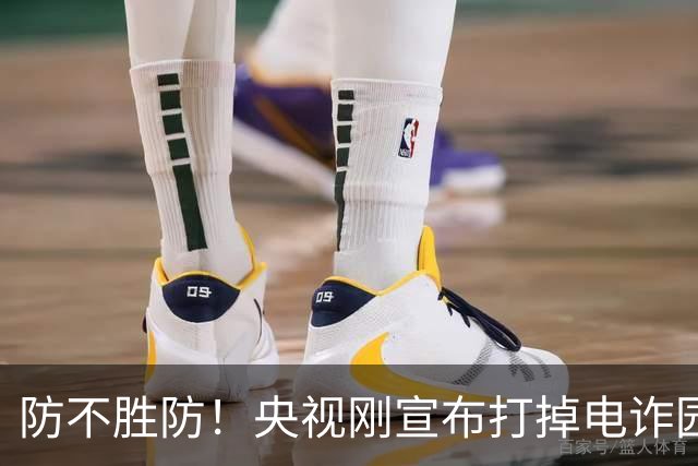 防不胜防！央视刚宣布打掉电诈园区，国庆又有游客在曼谷街头被“换车”绑走！